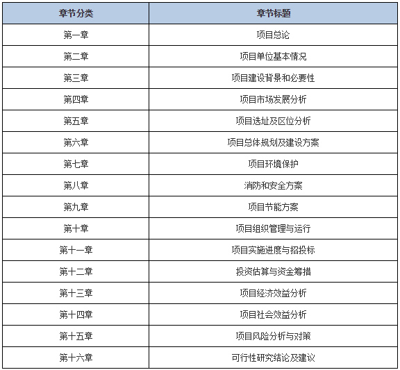 观光旅游.jpg